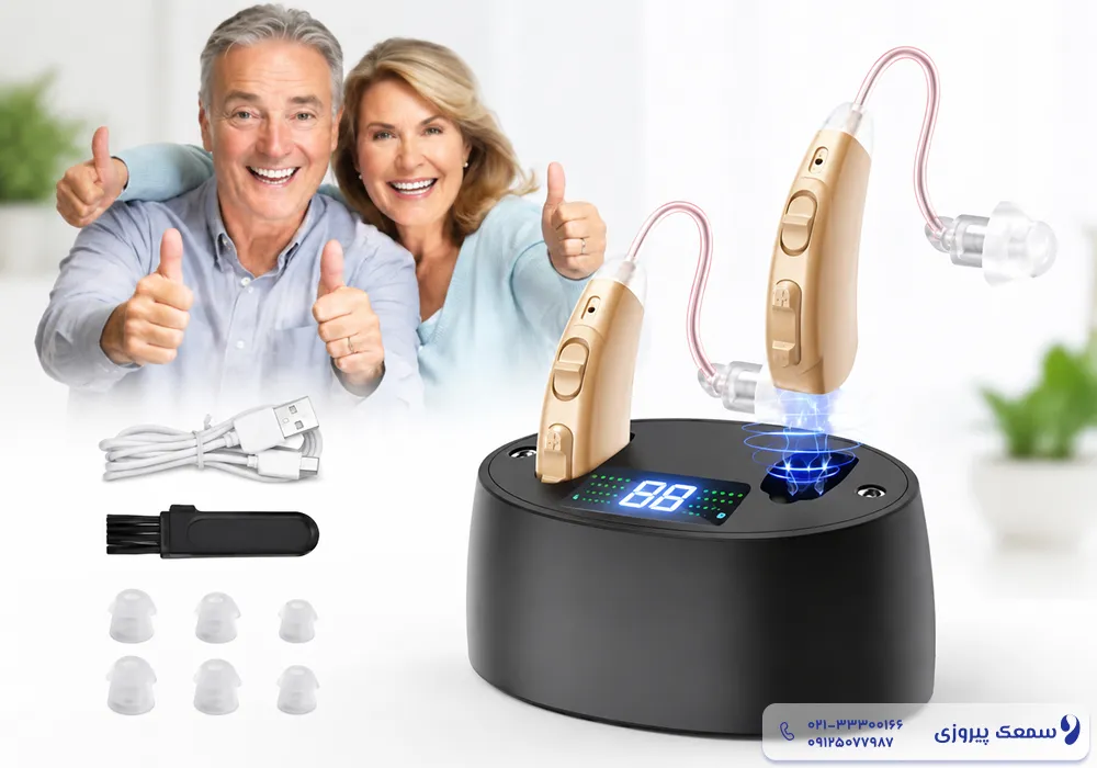 بهترین سمعک پشت گوشی
